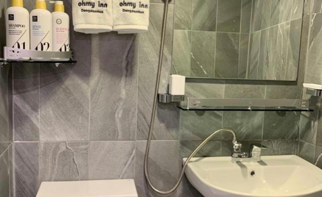 Single Room Private Bathroom