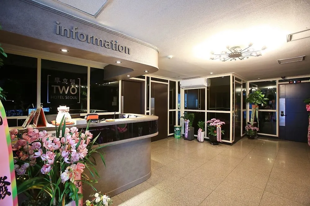Two Hotel Seoul-1