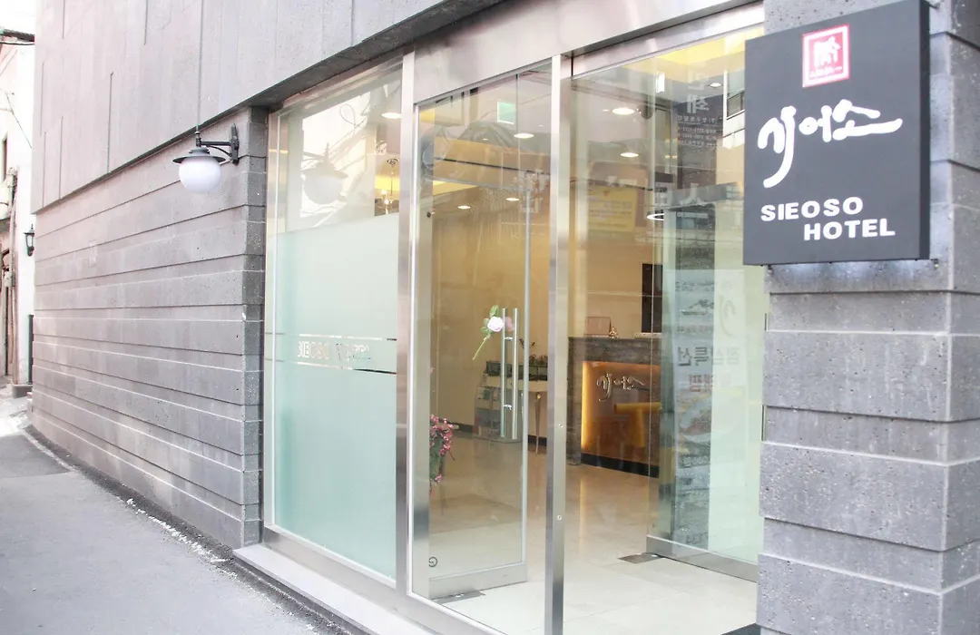 Sieoso Hotel Seoul-1