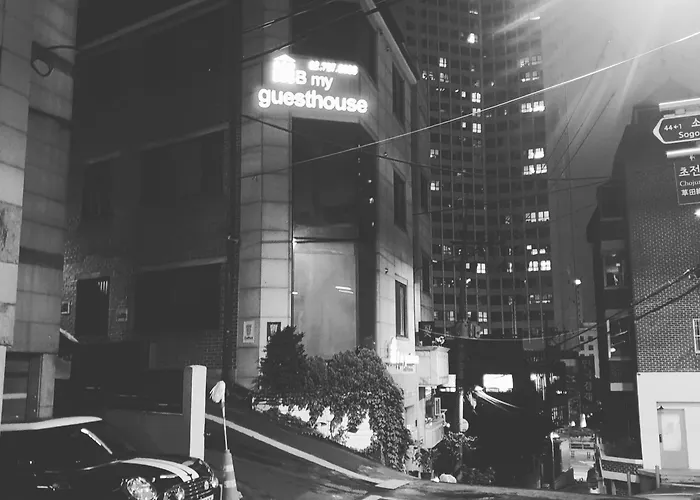 首爾 贝麦宾馆酒店