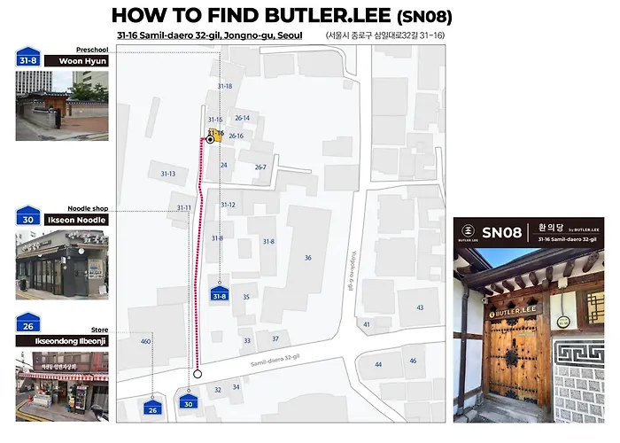 Luxury Hanok Bliss Cottage Seoel