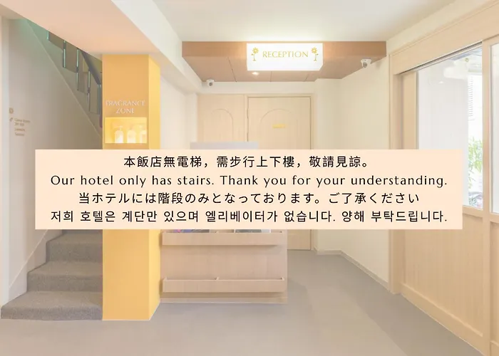 Myeongdong Pensión Como Seúl