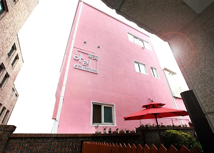 首爾 阿里之家旅馆酒店